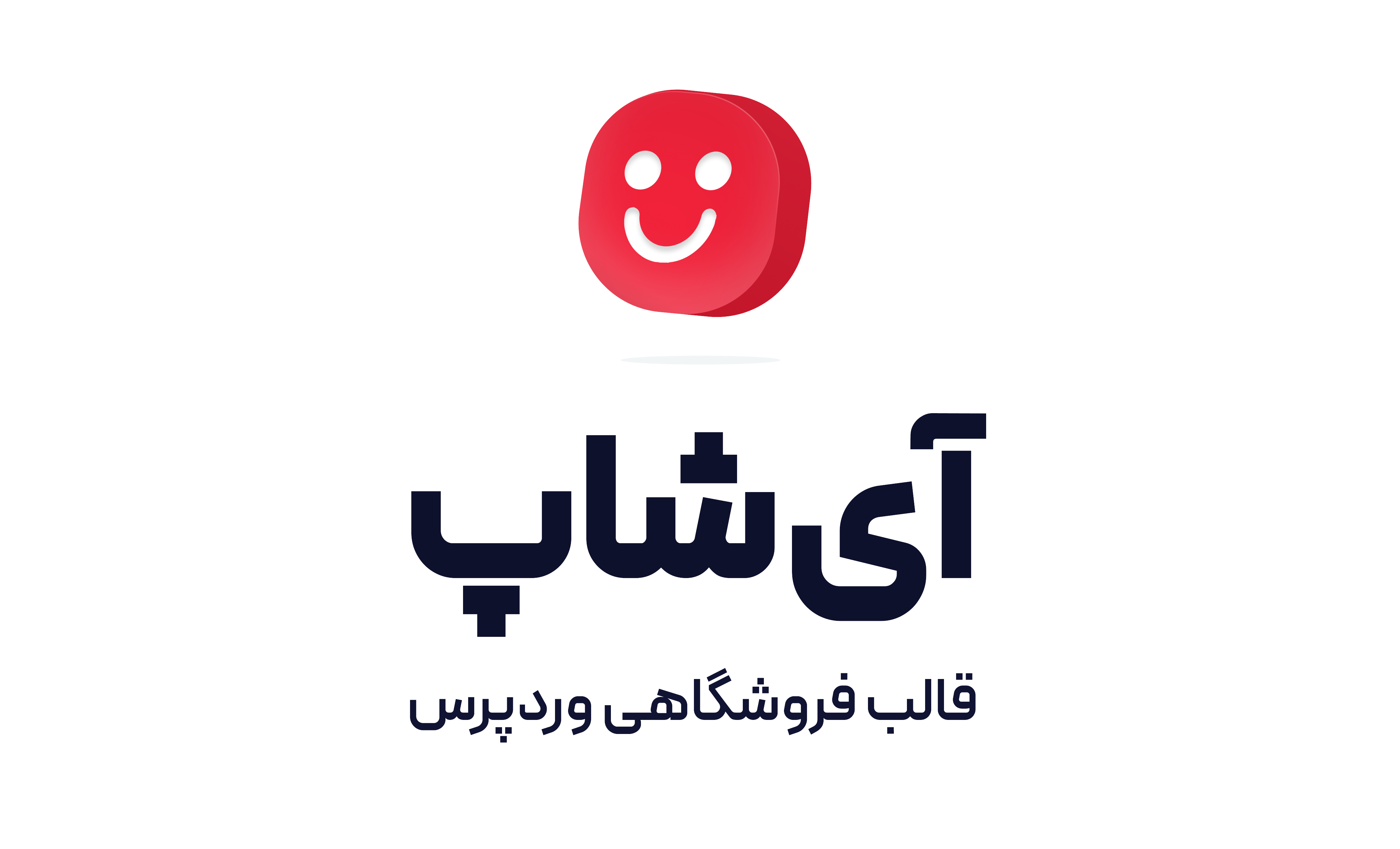 جشنت