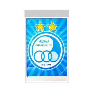 سفره تم تولد استقلال