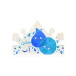 تاج تم جشن آب