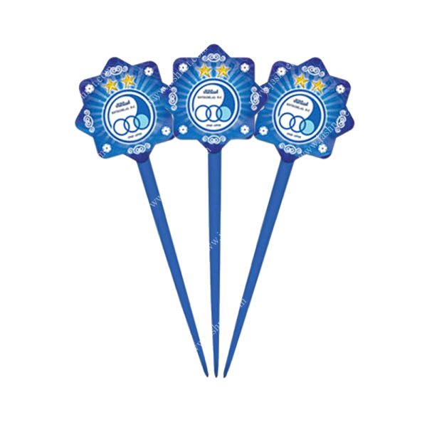 خلال تم استقلال