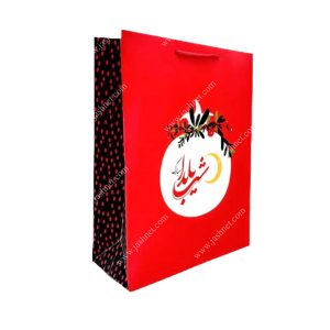 ساک دستی هدیه شب یلدا 12 عددی