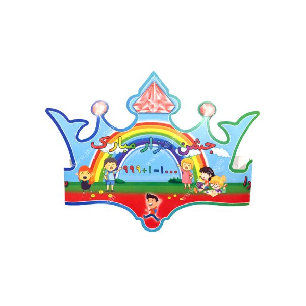 تاج تم جشن هزار