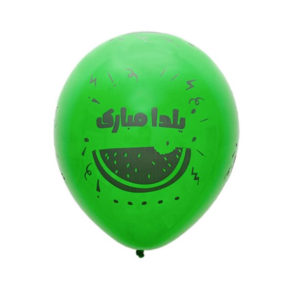 ست بادکنک شب یلدا کد YT024