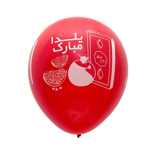 بادکنک لاتکس طرح یلدا مبارک