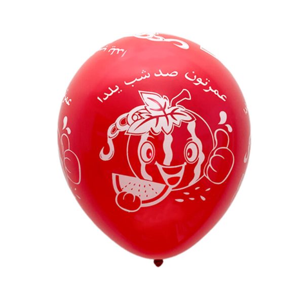 لاتکس یلدا