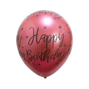  بادکنک لاتکس کروم Happy Birthday