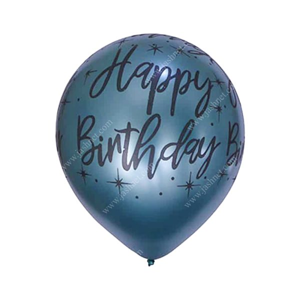  بادکنک لاتکس کروم Happy Birthday