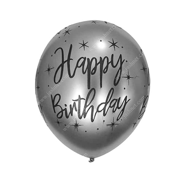  بادکنک لاتکس کروم Happy Birthday