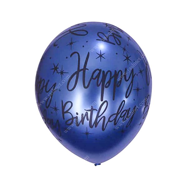  بادکنک لاتکس کروم Happy Birthday
