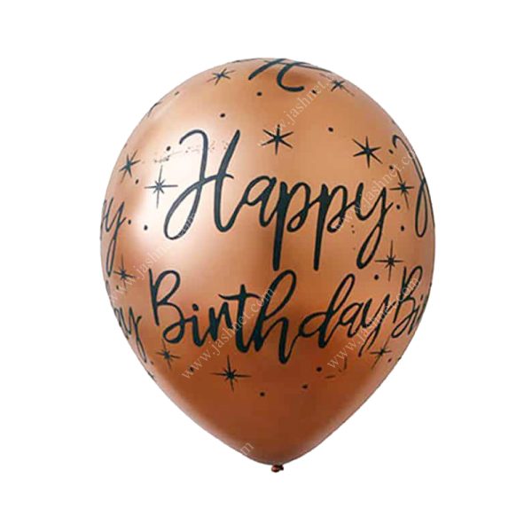  بادکنک لاتکس کروم Happy Birthday