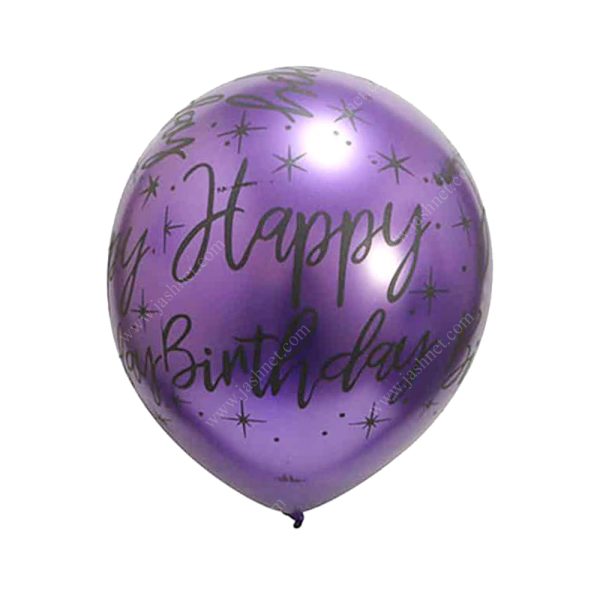  بادکنک لاتکس کروم Happy Birthday