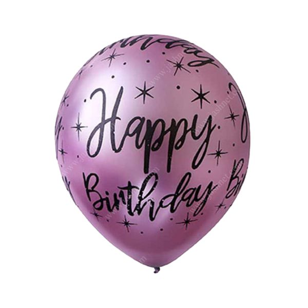  بادکنک لاتکس کروم Happy Birthday