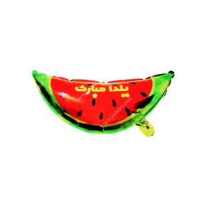 بادکنک فویلی هندوانه شب یلدا