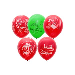 بادکنک لاتکس شب یلدا مبارک 5 عددی