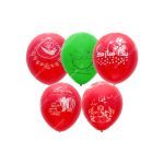 بادکنک لاتکس شب یلدا 5 عددی