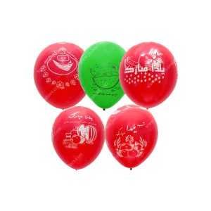بادکنک لاتکس شب یلدا 5 عددی