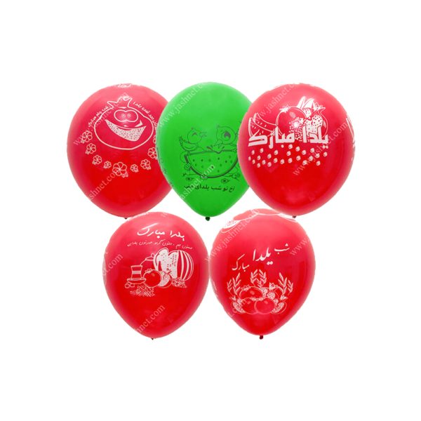 بادکنک لاتکس شب یلدا 5 عددی