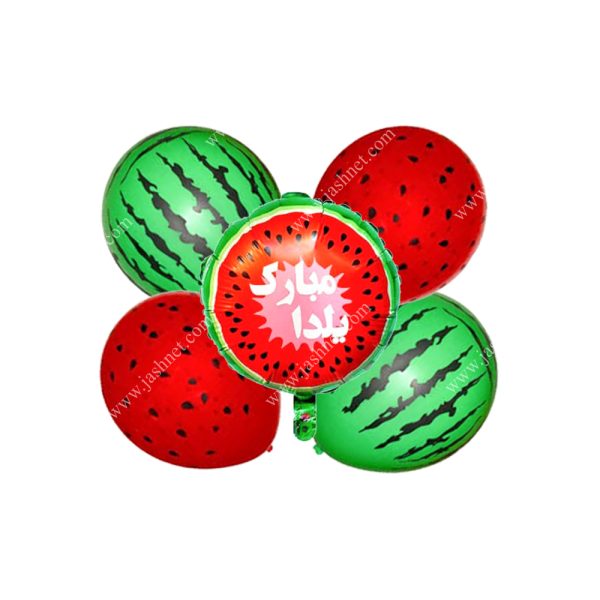 ست بادکنک هندوانه