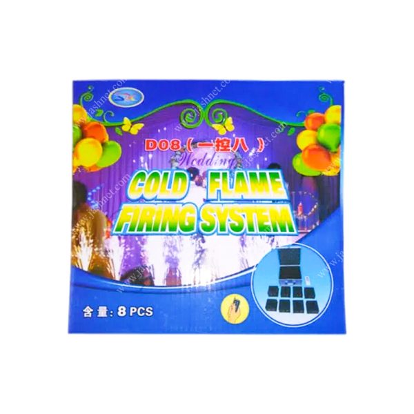 دستگاه ریموت ابشار سرد 8 کانال