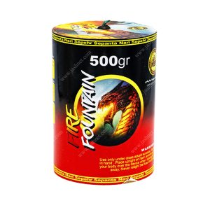 آبشار 500 گرمی ناری سپهر