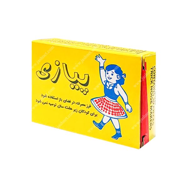 ترقه بی خطر پوست پیازی
