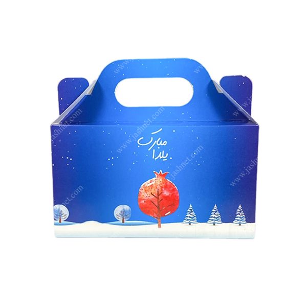 جعبه هدیه شب یلدا