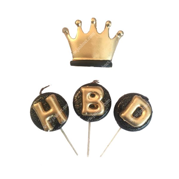 شمع تاج HBD