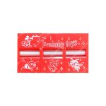 شعبده بازی سیگار قطع کن