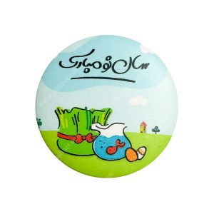 پیکسل تم عید نوروز
