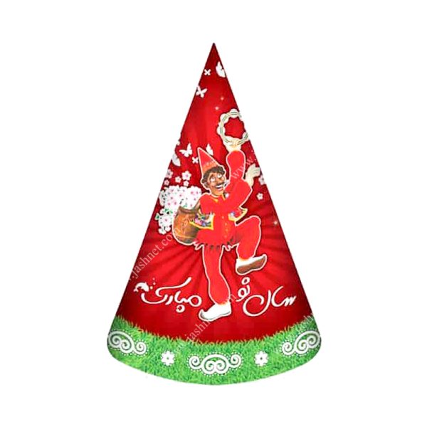 کلاه تم عید نوروز