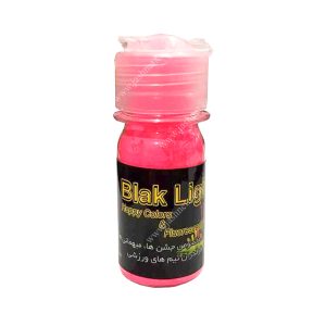 پودر بلک لایت Glow