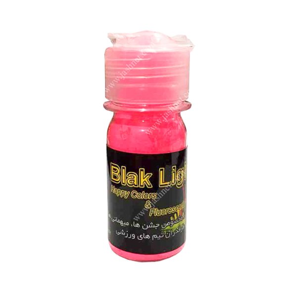 پودر بلک لایت Glow