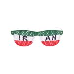 عینک هواداری تیم ملی ایران