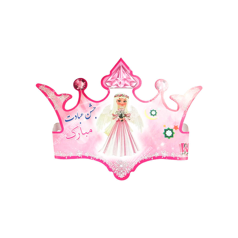 تاج جشن تکلیف کد BT881 3 تاج جشن تکلیف