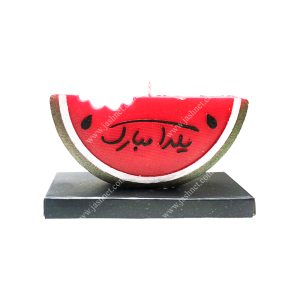 شمع شب یلدا مبارک