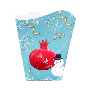 پاپ کورن تم شب یلدا