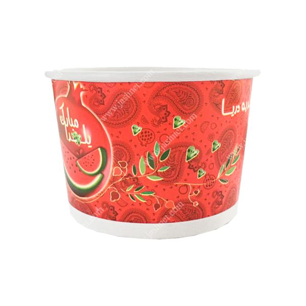 پیاله انار خوری