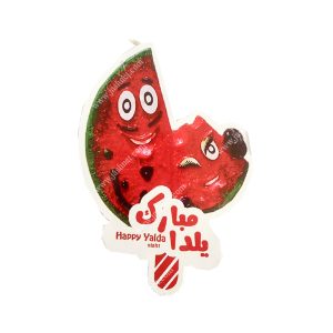 شمع جشن یلدا