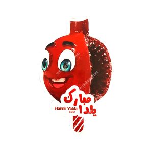 شمع انار یلدا