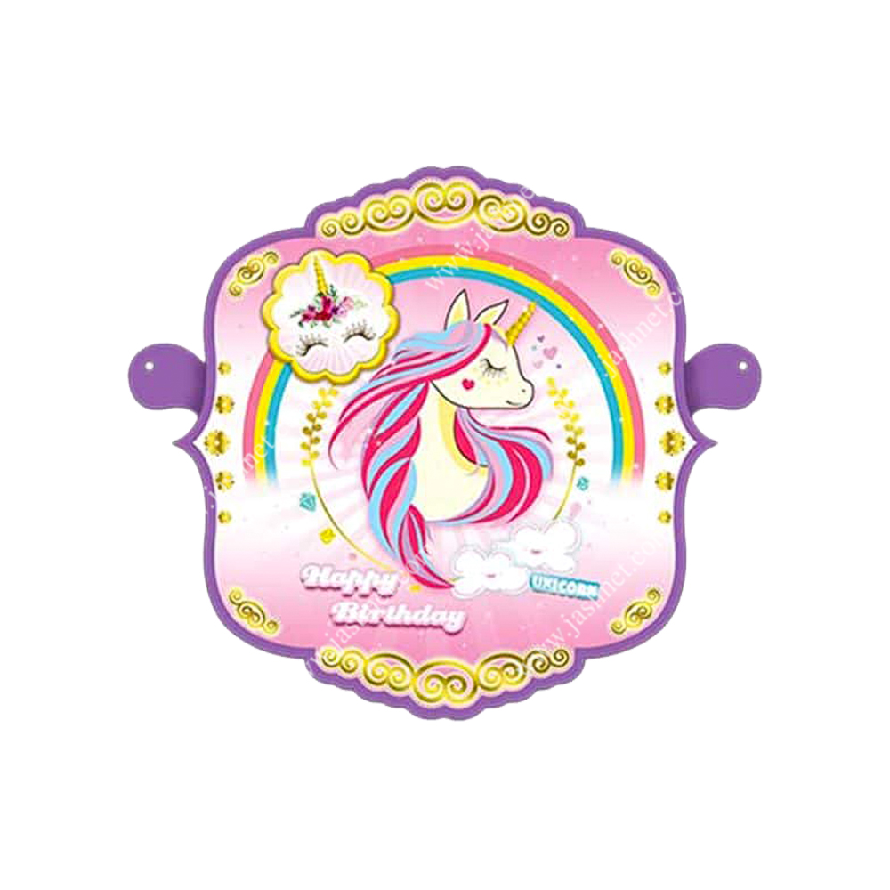 ریسه برجسته تم تولد اسب تک شاخ کد BT937 4 آویز برجسته تم تک شاخ