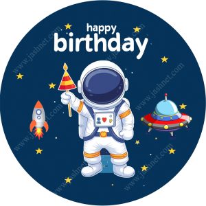 بنر گرد تم تولد فضانورد