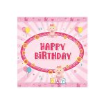 بنر تم بی بی دختر