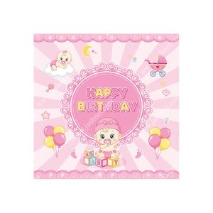 بنر تم بی بی دختر