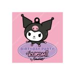 بنر تم کرومی