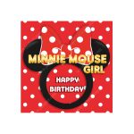 بنر تم مینی موس